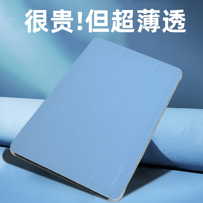capa para teclast pro pc ultra fino caso de couro do plutônio para caneta stylus presentes