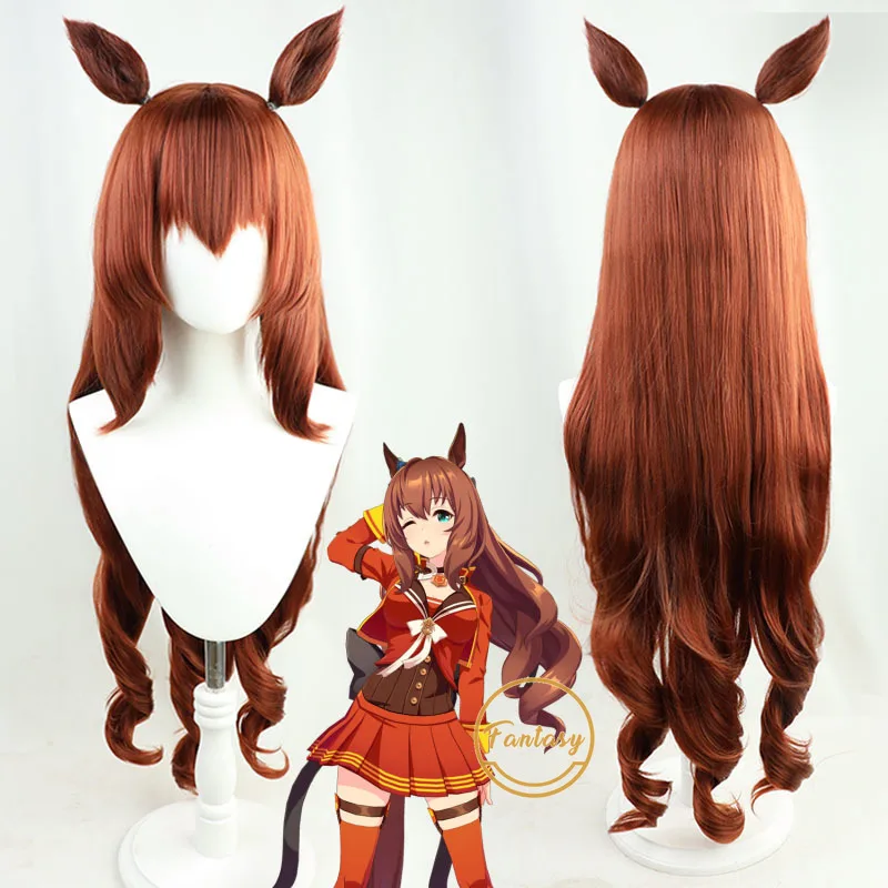 

Maru Zensky Pretty Derby Cosplay Long Brown Heat Resistant Synthetic Hair Wig Cosplay Halloween Party + Free Wig Cap