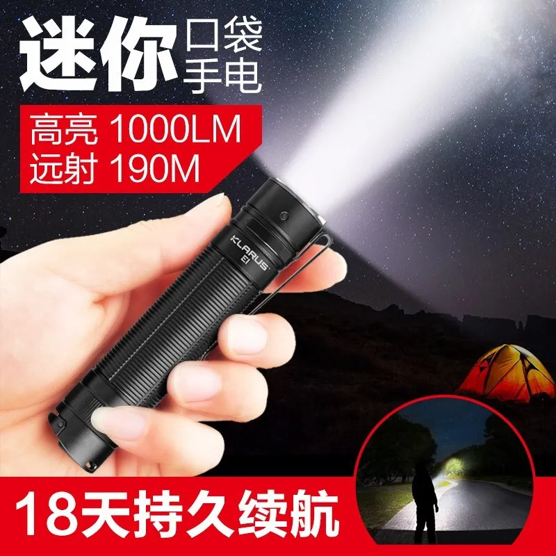  Klarus E1 Mini LED Flashlight CREE XP-L HI V4 1000LM Deep Carry Pocket Light with Recharge 18650 Ba - 4000289474713