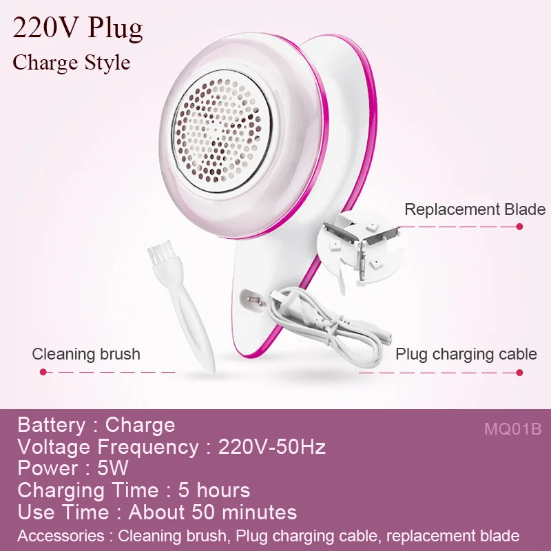 Plug Charging USB зарядка для удаления ворса с одежды ковер, машина для удаления гранул Электрический аккумулятор для удаления ворса высокое качество - Цвет: Plug Charging