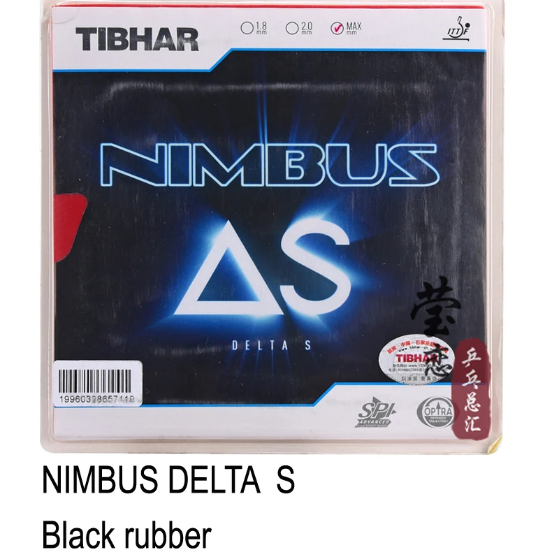 Tibhar NIMBUS DELTA S Настольный теннис резиновый эластичный каучук быстрая атака с петлей - Цвет: black