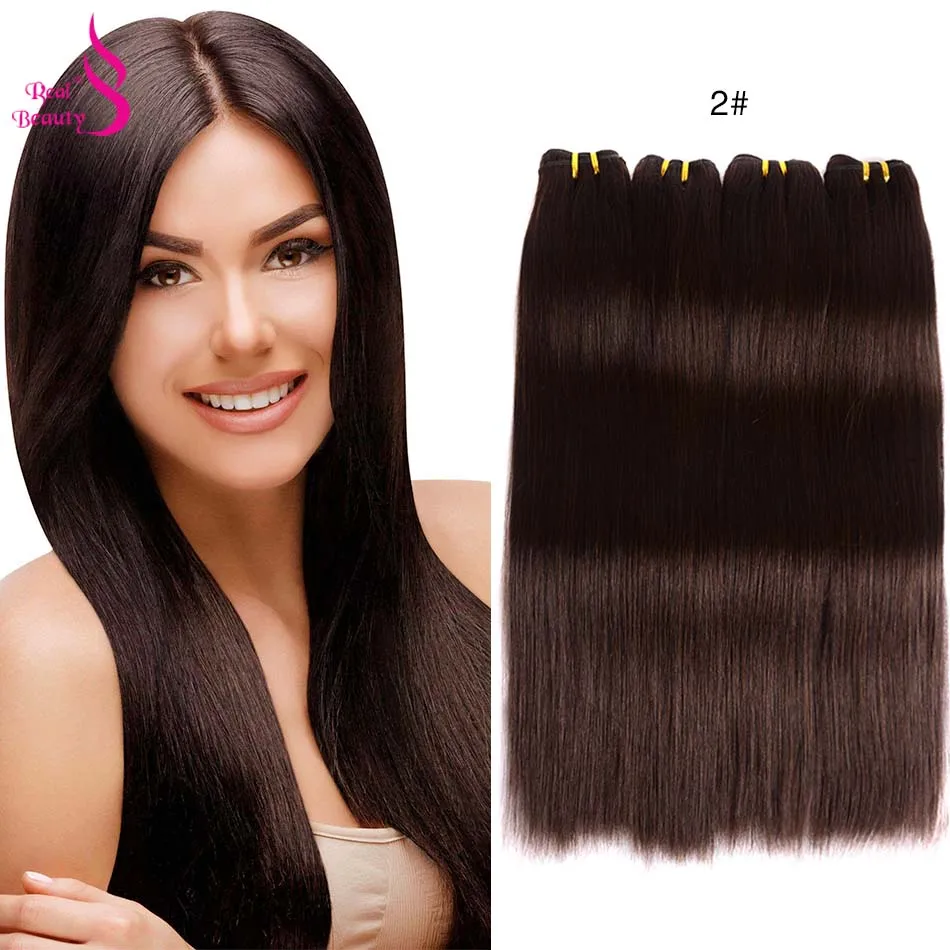 Настоящая красота коричневый прямые бразильские натуральные кудрявые пучки волос #4Remy человеческие волосы для наращивания 18 "-24"