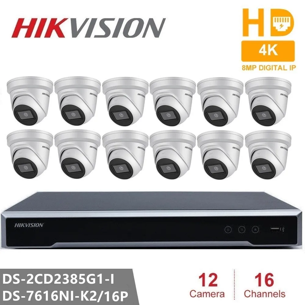 Hikvision комплекты видеонаблюдения IP камера DS 2CD2385G1 I 8 Мп сетевая H.265 система POE WDR