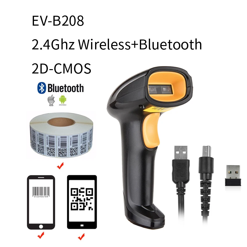 EVAWGIB 1D&2D Supermarket Handhel Barcode 2.4G Wireless&Wired Bluetooth Bar Code Scanner QR Reader PDF417 USB Interface platform