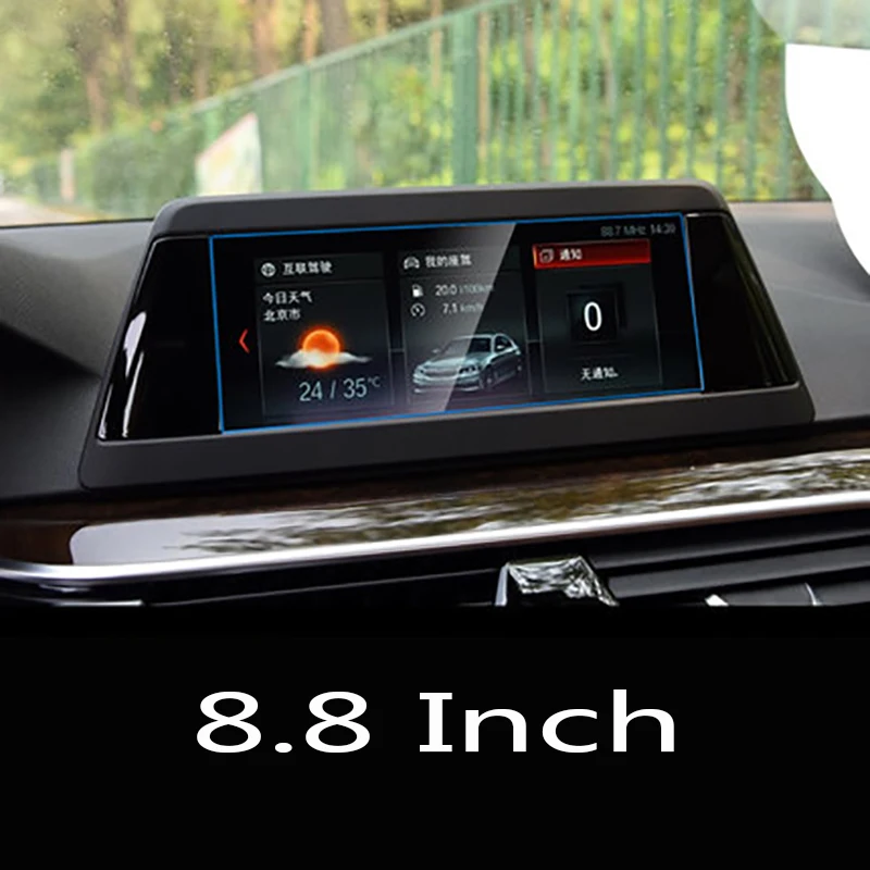 BMW G30G32 Series5 2011-2020 GPS 네비게이션 필름 LCD 화면 강화 유리 보호 필름, 안티 스크래치 액세서리 인테리어