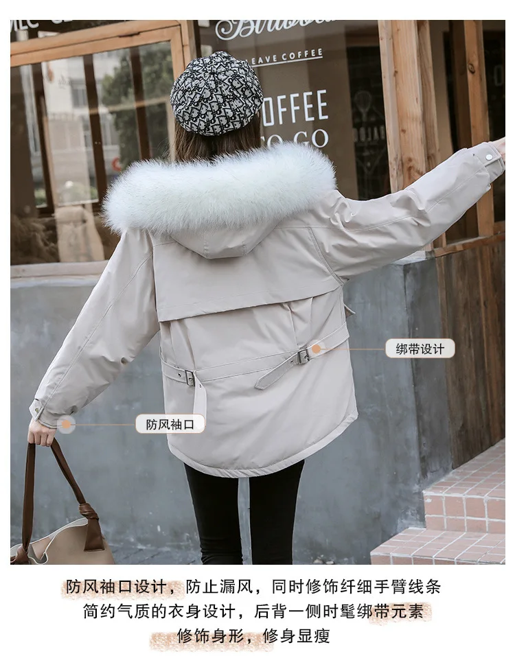 High-End Large Size Cotton Coat WOMEN'S Coat Autumn And Winter New Style Fashion Loose-Fit Slimming-Style Short Hooded Fur