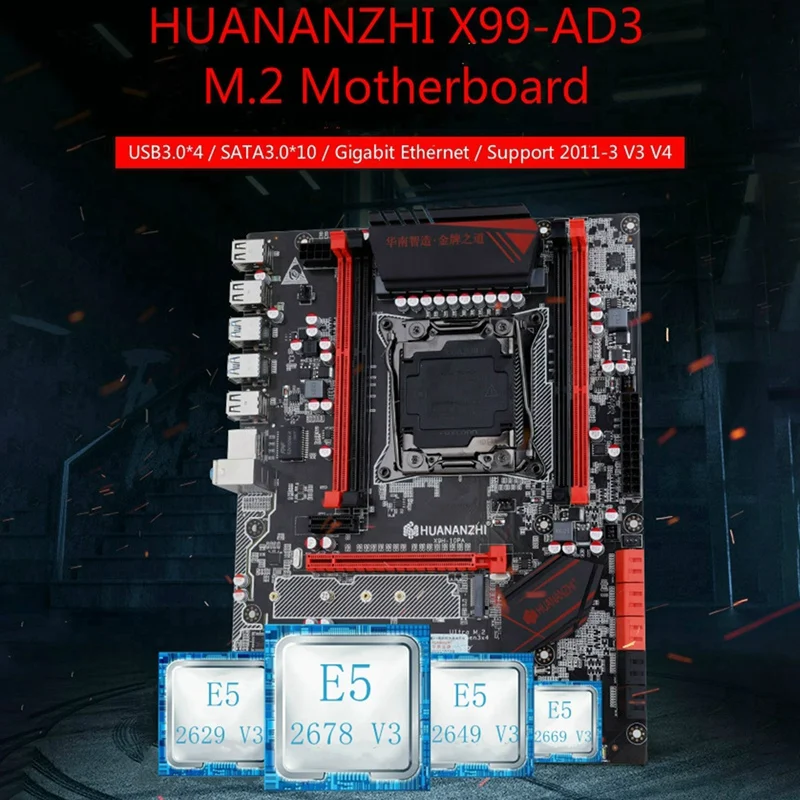 HUANANZHI X99-AD3 материнская плата с M.2 NVMe слот LGA2011-3 DDR3 4 канала 4 x USB3.0 10 x SATA3.0 Порты