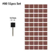 Kit de bandes abrasives grain 80, 1 ensemble, papier de verre avec tige 1/4, tambour de ponçage pour accessoires d'outils rotatifs Dre mel, polissage du bois et du métal