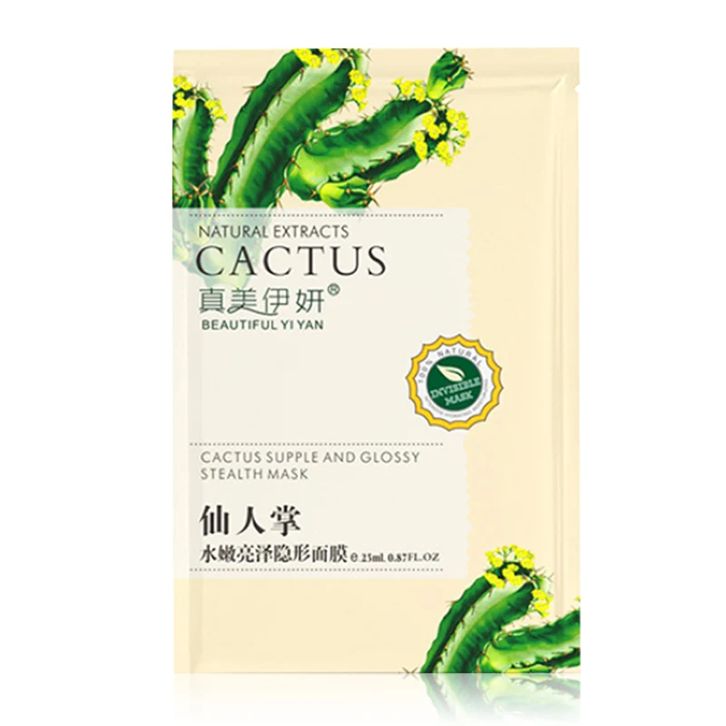 cactus Растительная маска для лица, 1 шт., увлажняющая маска для лица с масляным контролем, маска для удаления черных точек, обернутая маска, маска для лица, уход за кожей - Цвет: cactus