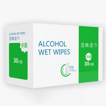 

30PCS/BOX Portable Professional Alcohol Swabs Pads Wet Wipes 75% Alcohol First Aid Home Skin Cleanser SterilizationNewB