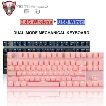 

Motospeed 2.4G Wireless Gaming mechanical keyboard Dual Mode 87 key mini keyboard LED Backlit usb receiver For PC computer gamer