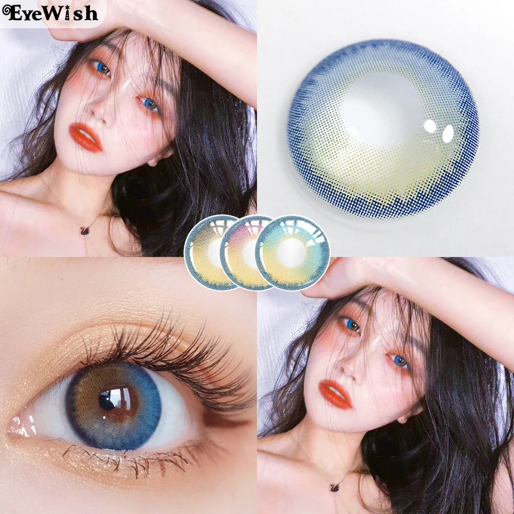 EYEWISH-2pcs/пара красивых цветных линз ed 3 тона контактные линзы для глаз цветные |