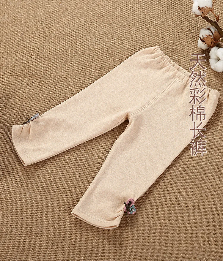 Детская одежда; сезон весна-осень; маленькие детские брюки; органический натуральный окрашенный хлопок; повседневные брюки; разные детские брюки