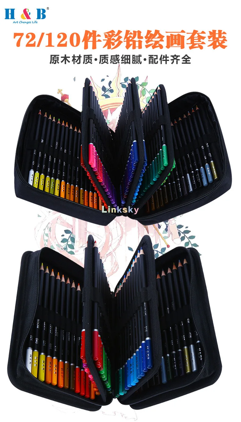 Colored Pencils With Metal Box 180 Unique Coloured Pencils 4.0mm