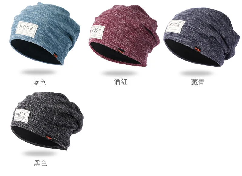 Новинка, хорошее качество, женская шапка Gorros Hombre invierno, женская шапка с дырками, вязаная шапка с рукавом, модные зимние вязаные шапки