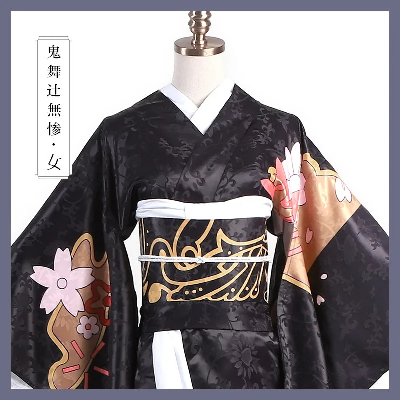 鬼舞辻無惨 女性着物コスプレ衣装 - AliExpress