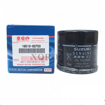 

New Genuien OEM Parts Oil Filter 16510-82703 for Suzuki Outboard Four Stroke