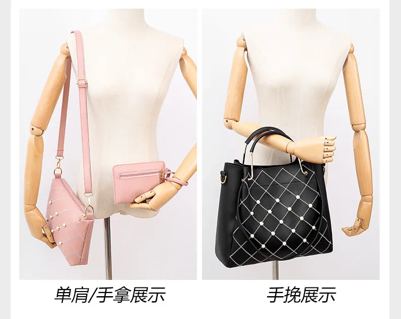 Новая модная женская сумка, комплект из 3 предметов, композитная сумка, женская сумка на плечо в клетку#197408
