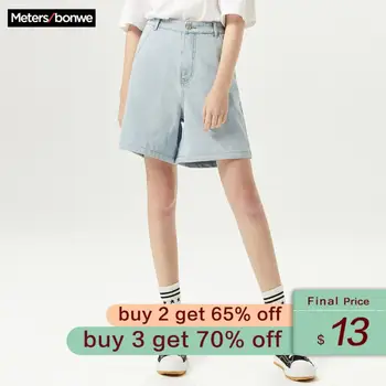 

Metersbonwe Denim Shorts For Women 2020 Summer New Loose Jeans Trendy Casual High Waist Shorts Fashion Brand Short Jeans 254949