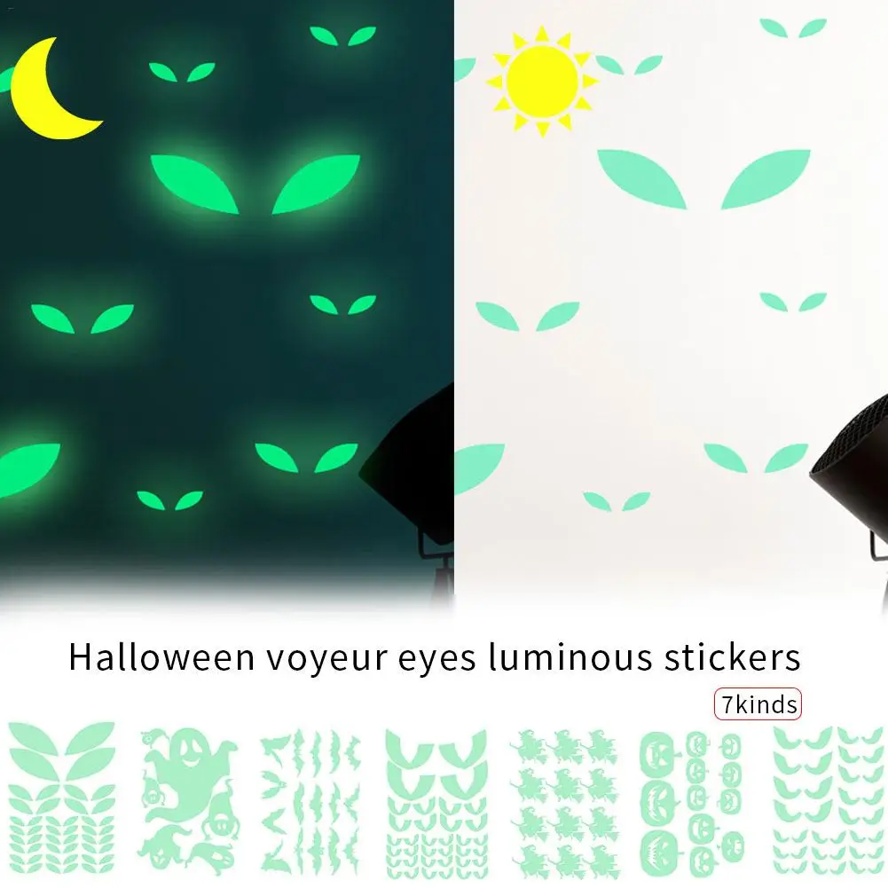 Halloween Voyeur Eyes Bat Pumpkin