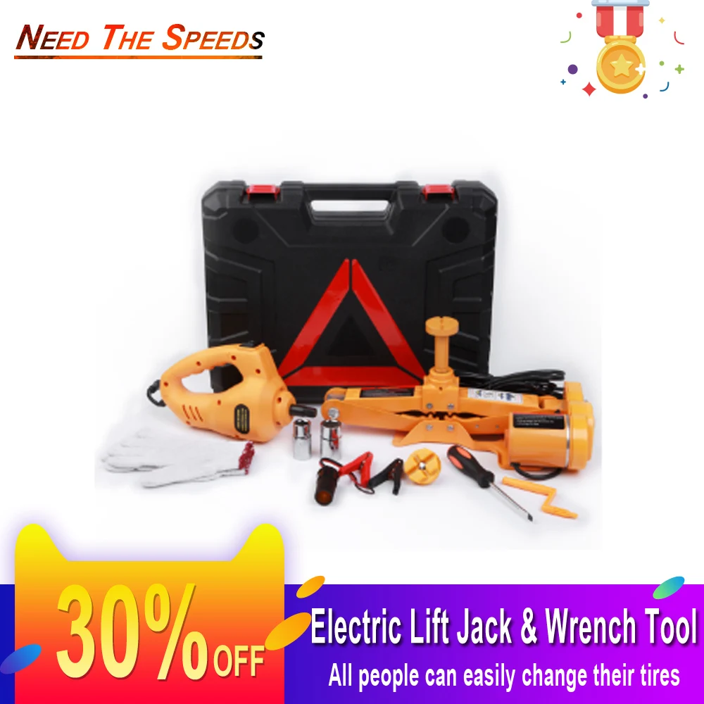 

12V Car Electric Hydraulic Floor Jack Lifting Set Impact Wrench Tool Built-in Flash LED Light for Emergency Tire Repair Tools