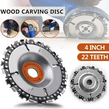 

4 Inch 22 Tooth Diameter Grinder Disc Fine Chainsaw Angle Carving Sculpting Wood Plastics For 100-115 Angle Grinder