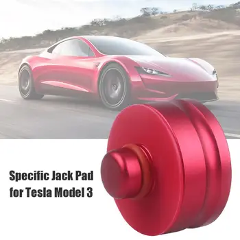 

Specific Chassis Jack Pad Tool Jack Lift Point Pad Adapter Strong and Durable Engineering Plastics Acetal for Tesla Model 3