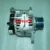 НОВЫЙ ГЕНЕРАТОР 24V 150A ГЕНЕРАТОР ПЕРЕМЕННОГО ТОКА GE0124655057 0124655102 2010656 2010667 20988293 21561402 7421561402 ДЛЯ VOLVO B9 9.3 FH 16
