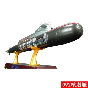 

092 Strategic Nuclear Submarine Model 1: 200 Simulation Alloy Military Model Gift Collection Airplane Carrier Model Decoration