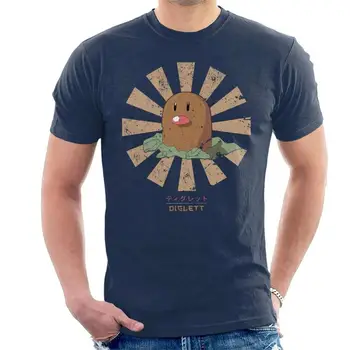 

Diglett Retro Japanese Monster of The Pocket Men's T-Shirt Design A T Shirt Hoodies