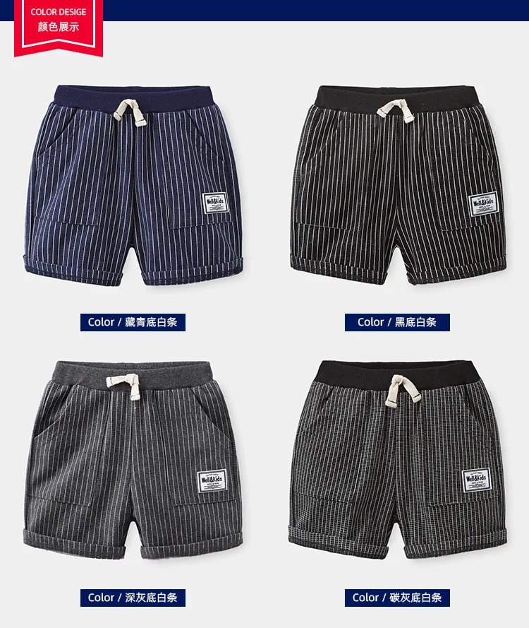 13049826966_1846883300