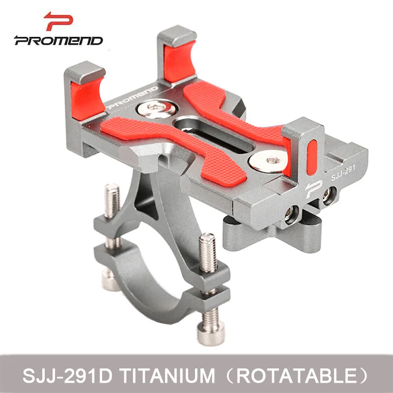 Promend алюминиевый сплав велосипедный держатель для телефона вращающийся Противоскользящий MTB Стенд 4-6,4 дюймов дорожный велосипед держатель для мобильного телефона - Цвет: 291D Titanium