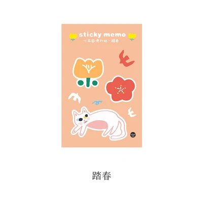 A Милый Кот и цветок серии memo pad Kawaii канцелярские N Times бумага для заметок на клейкой основе, дневник DIY блокнот школьные офисные поставки Papeleria - Цвет: A