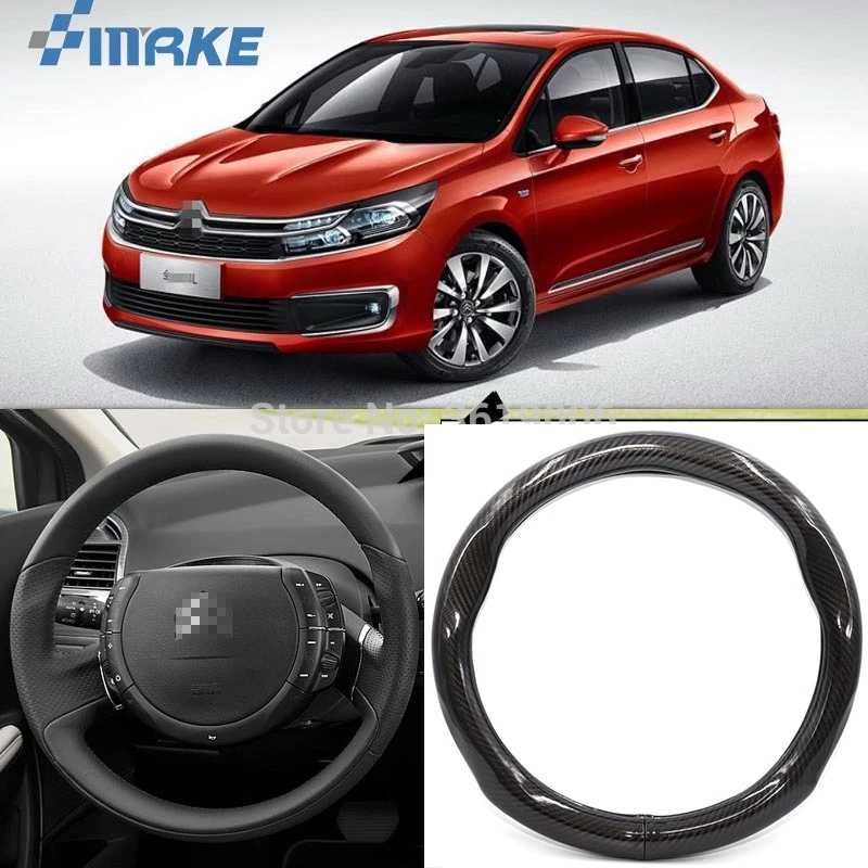

SmRKE автомобильные аксессуары для Citroen C4L, черное углеродное волокно, кожаный чехол на руль, спортивный гоночный автомобиль, Стайлинг