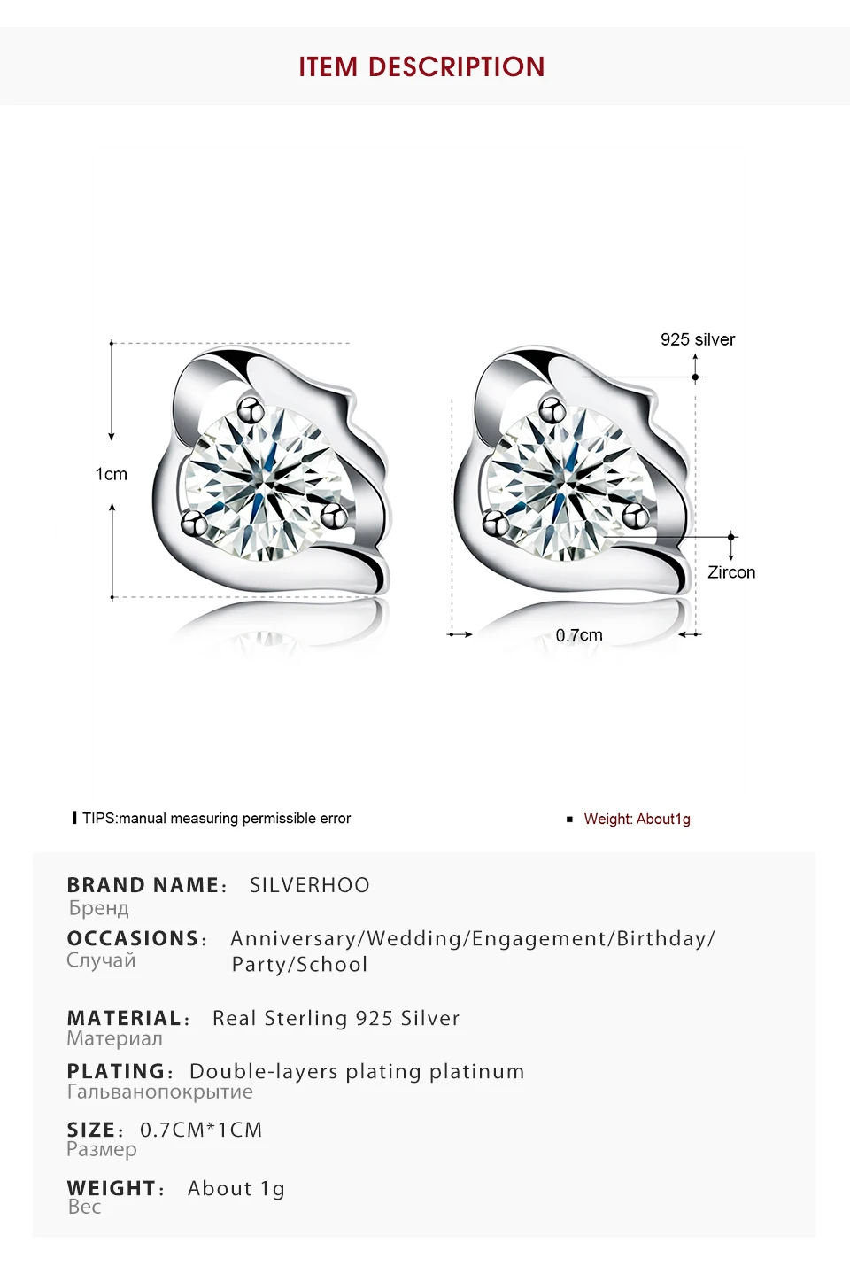 SILVERHOO 925 Sterling Silver Earrings 2021 Fashion Design Zircon Studs For Women Earrings Hot Sale Romantic Anniversary Gift