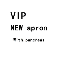 VIP AP с поджелудочной железой