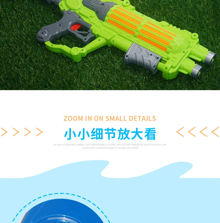 HONDAR 516 Выдвижная игрушка Cheer Songkran водный пистолет водные игрушки детские пляжные игрушки