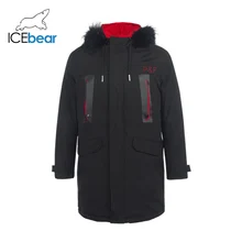 Новое мужское зимнее пальто стильный мужской пуховик пальто с капюшоном Повседневная Мужская брендовая одежда MWY19860D