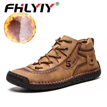 

Fhlyiy Winter Sneakers Comfortable Snow Boots Men Plush Warm Men'S Rubber Boots Outdoor Non-Slip Sneakers Mens Boots Leather