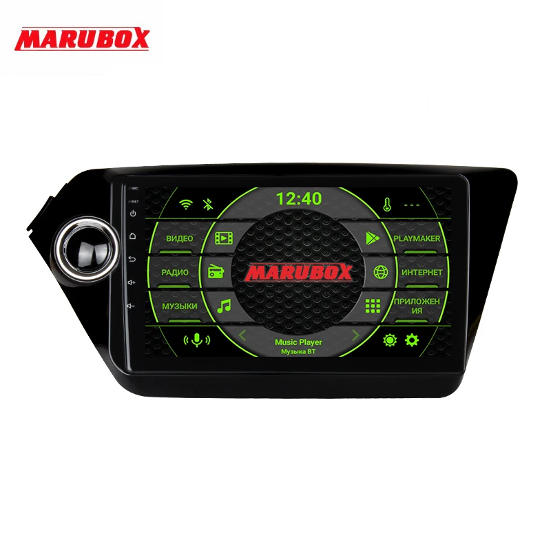 Marubox TK030 DSP, 64 ГБ, Штатная магнитола для Киа Rio, K2 2011-, Android 9.0, восьмиядерный процессор Rockchip PX5