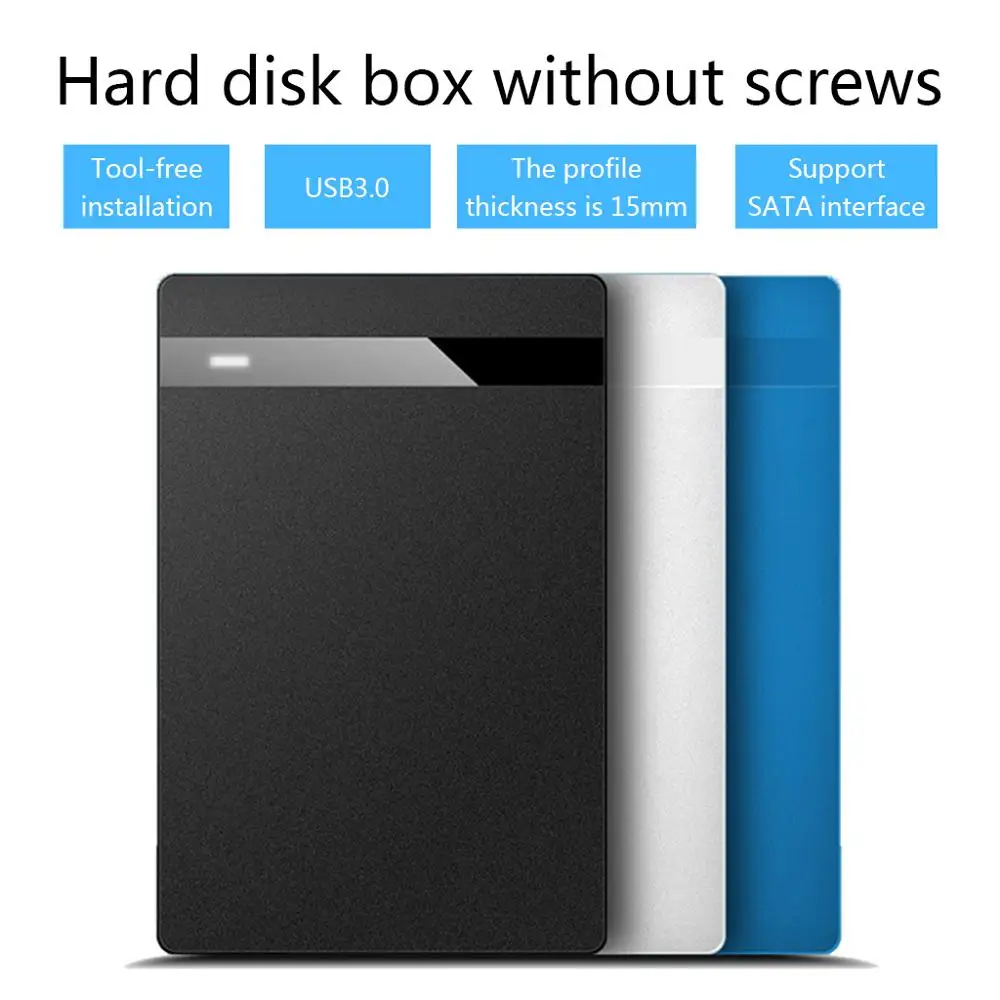 USB3.0 коробка жесткого диска без инструментов коробка мобильного жесткого диска без винтов