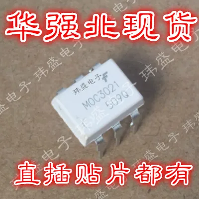 10 шт./лот MOC3021 DIP6 MOC3021M высокое качество