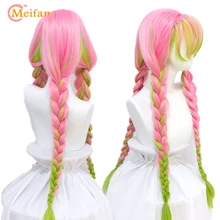 MEIFAN аниме Demon Slayer косплей парик Косплей костюмы Длинные волосы женские синтетические волосы Ombre розовый зеленый коса Парики