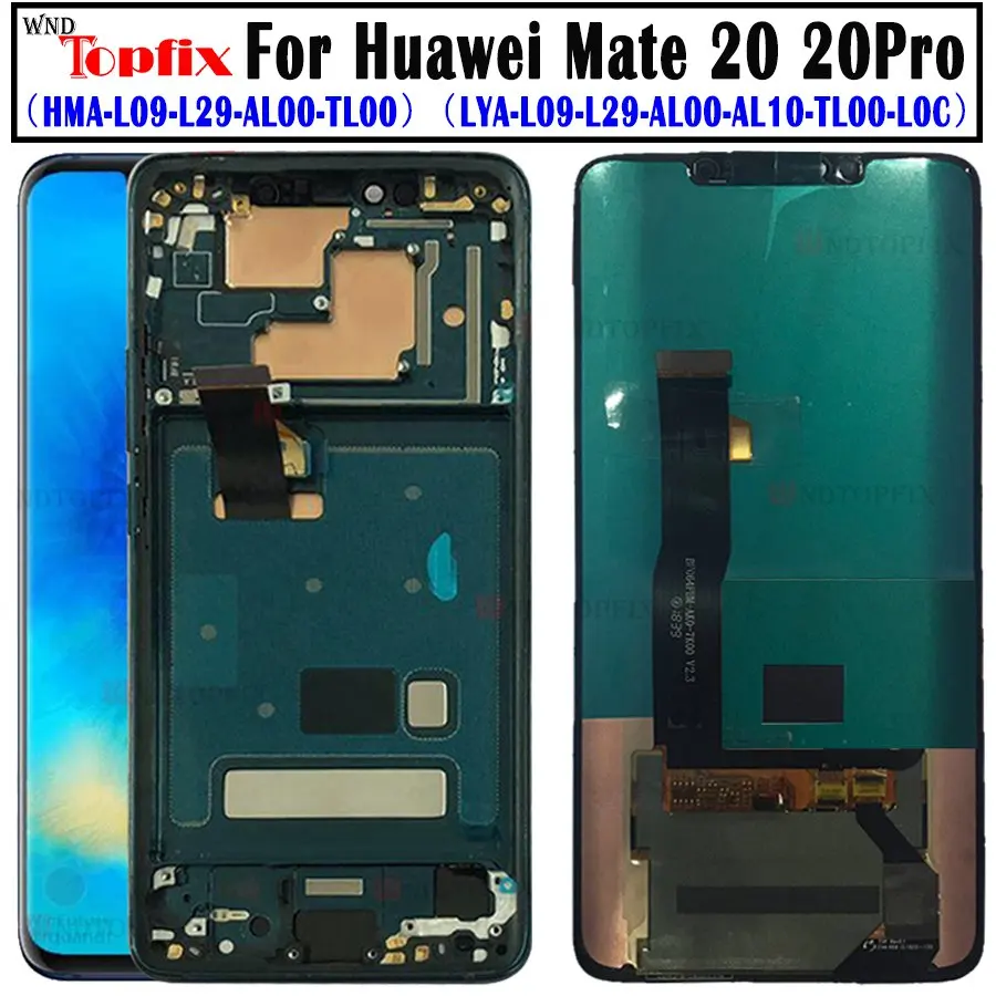 Huawei mate 20 Pro lcd дисплей кодирующий преобразователь сенсорного экрана в сборе ремонт huawei mate 20 lcd huawei mate 20Pro lcd экран