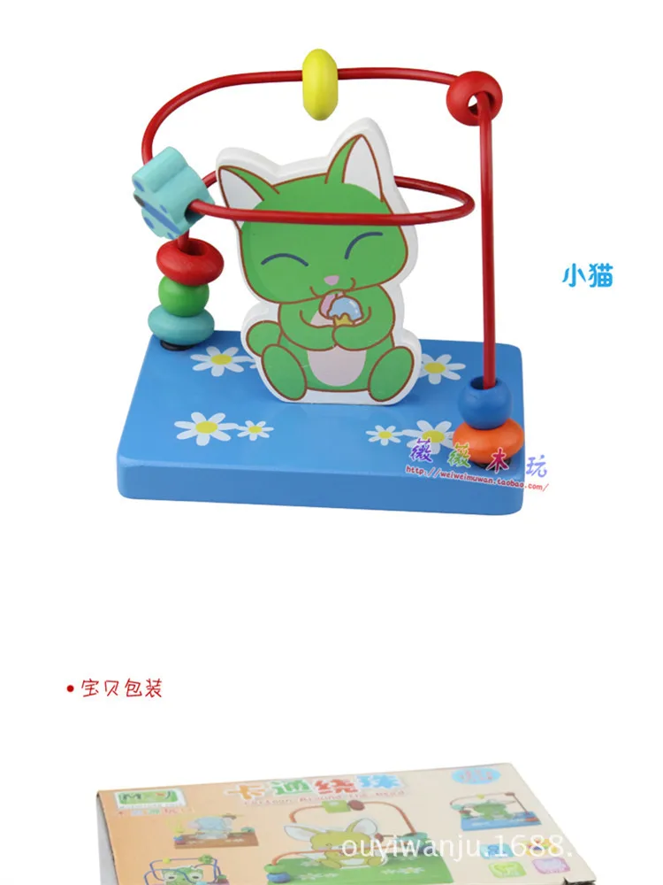 Weiwei деревянная игрушка для игр, цветная мини-игрушка для детей 2-3-4 лет, развивающая игрушка для детей раннего возраста
