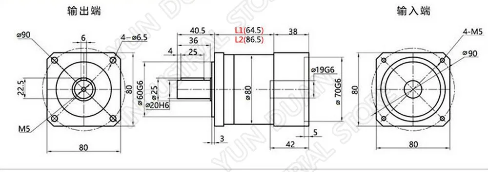 Редуктор для сервопривода CNC NEMA32 12:1 Скорость соотношение 80 мм планетарного высокой прецизионная коробка передач редуктора 6000 об/мин
