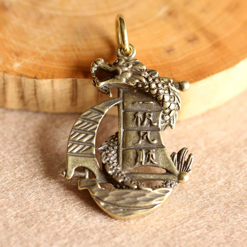 Brass Dragon Boat Keyrings (2)