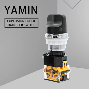 

EX Rotary Switch Changeover Control Button Explosion-proof Metal Knob Selector Transformation Terminal Screw