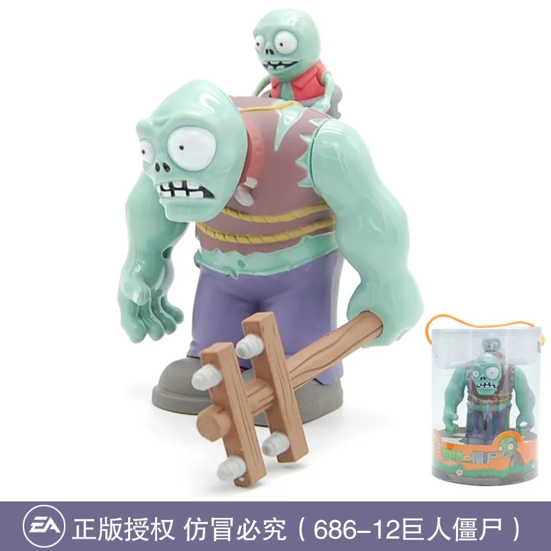 

[Ebonite Series] Plant War Zombie Gift Box Full Set Garage Kit Anime Ejection PVC Doll