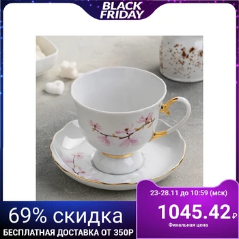 

Tea pair "Almond flower", 300 ml, gold layering, t. Bud